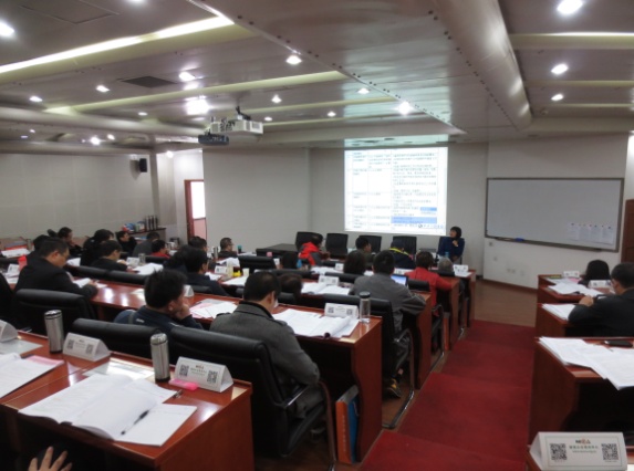 11月中石化集團外審員培訓(xùn)班 11月中石化集團外審員培訓(xùn)班